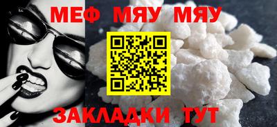 твердый Шебекино