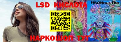 прущий лед Чапаевск
