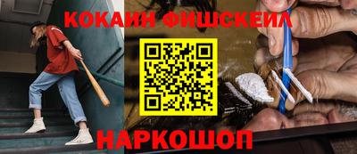 герыч Шелехов