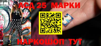 прущий лед Чапаевск