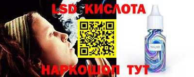 твердый Шебекино