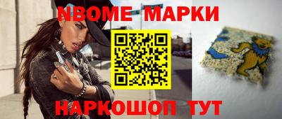 прущий лед Чапаевск