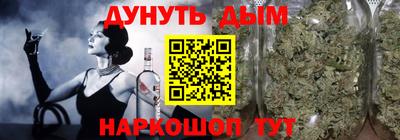 герыч Шелехов