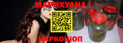 прущий лед Чебаркуль
