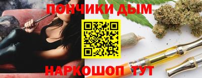 прущий лед Чапаевск