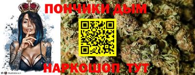 прущий лед Чапаевск