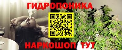 прущий лед Чебаркуль