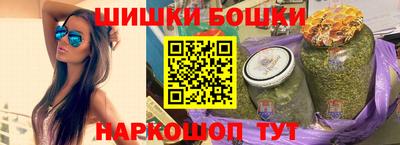 прущий лед Чапаевск