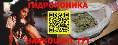 прущий лед Чапаевск