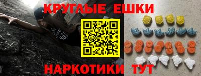 герыч Шелехов