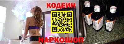 герыч Шелехов