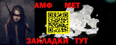 a pvp Чебоксары