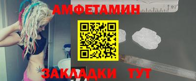 прущий лед Чебаркуль