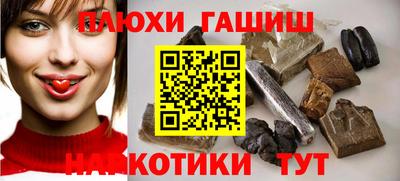 прущий лед Чапаевск