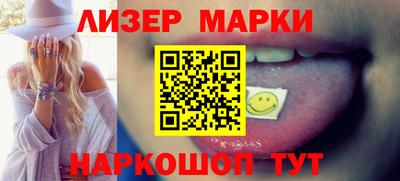 твердый Шебекино